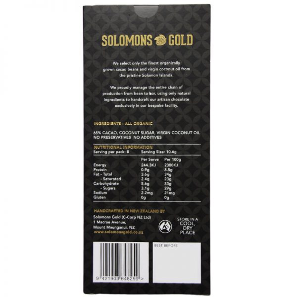 Solomons Gold Dark Velvet Chocolate back Whistler Foods